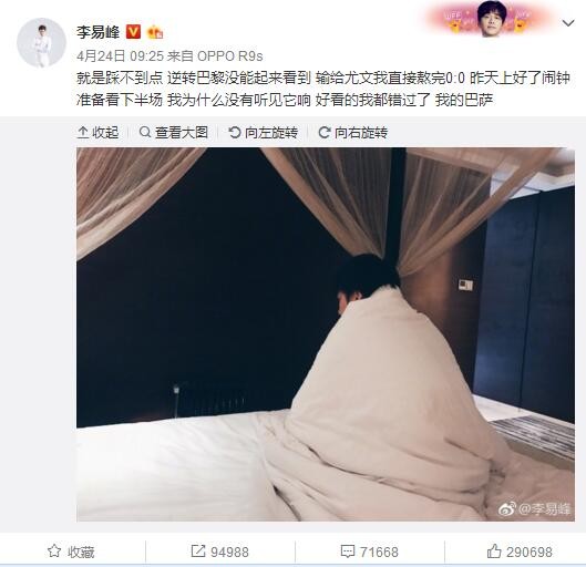 古天乐、张智霖和郑嘉颖三人联袂上演年度最强反贪大戏，强强联合侦破2018第一反腐大案，追查去向成谜的百亿黑金